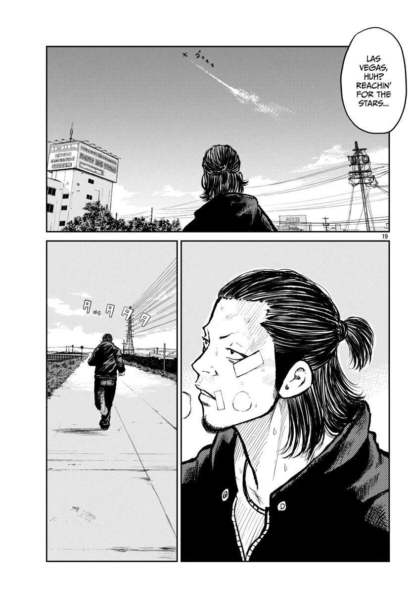 Page 20 of Chapter 59