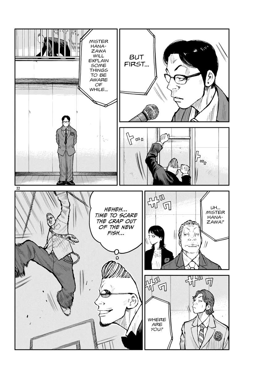Page 23 of Chapter 59