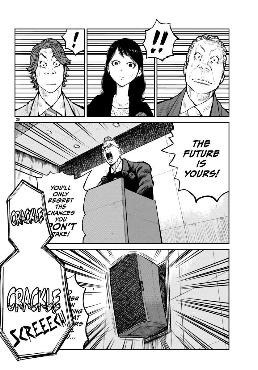 Page 27 of Chapter 59