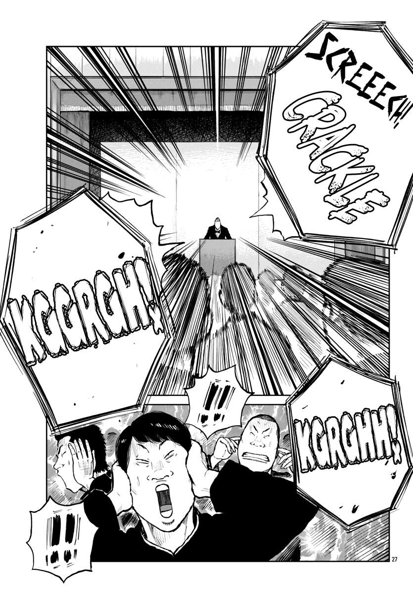 Page 28 of Chapter 59