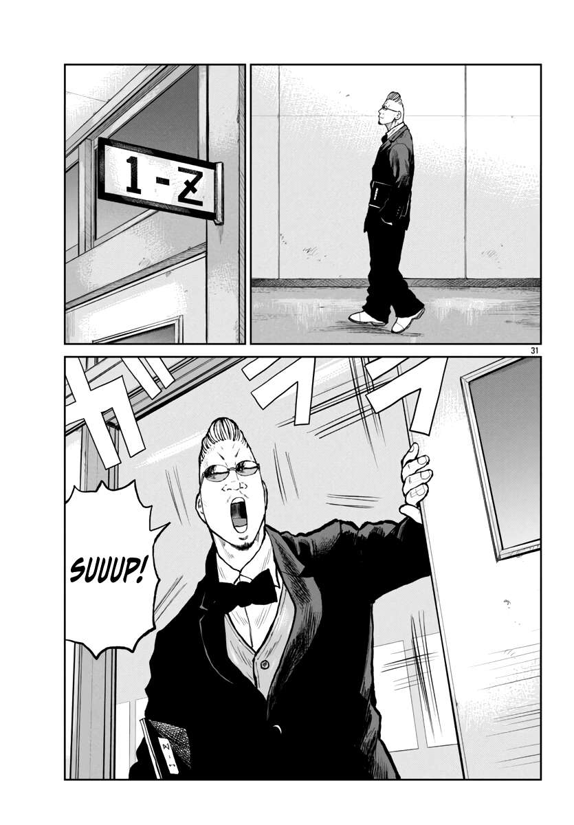 Page 32 of Chapter 59