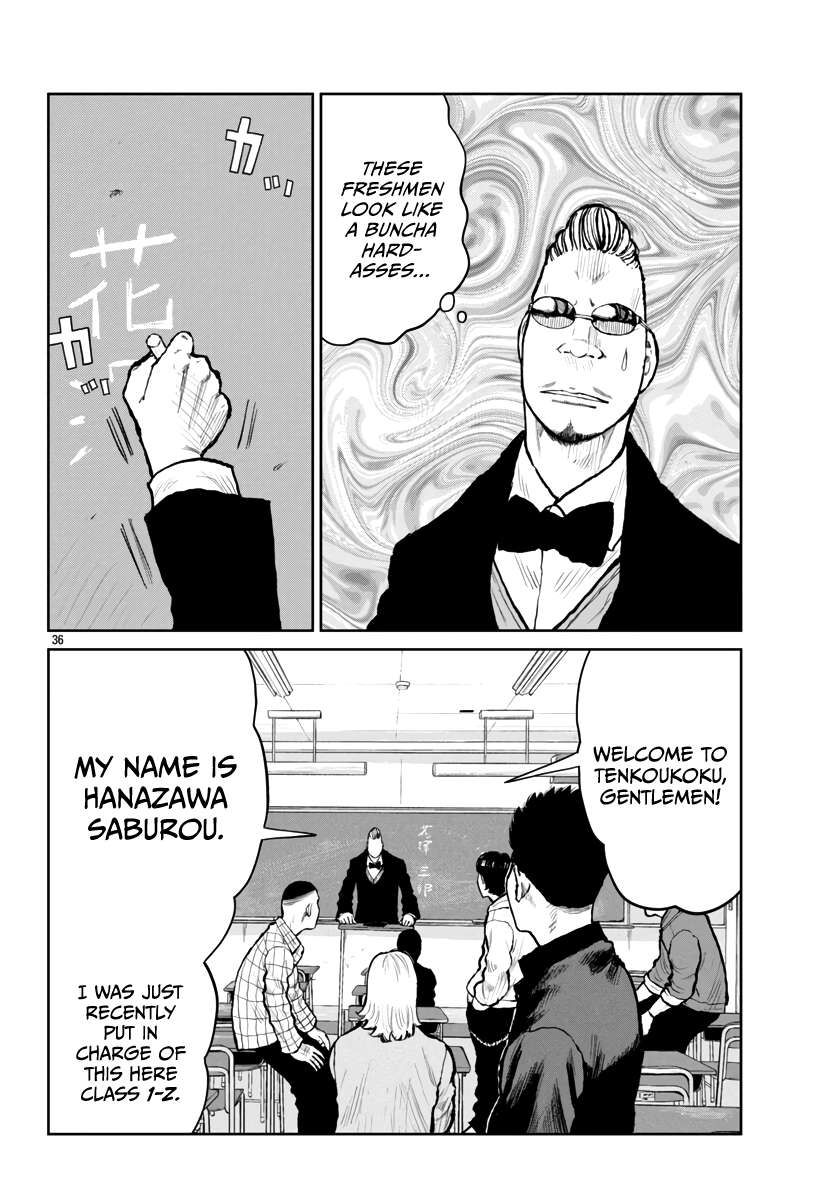 Page 36 of Chapter 59