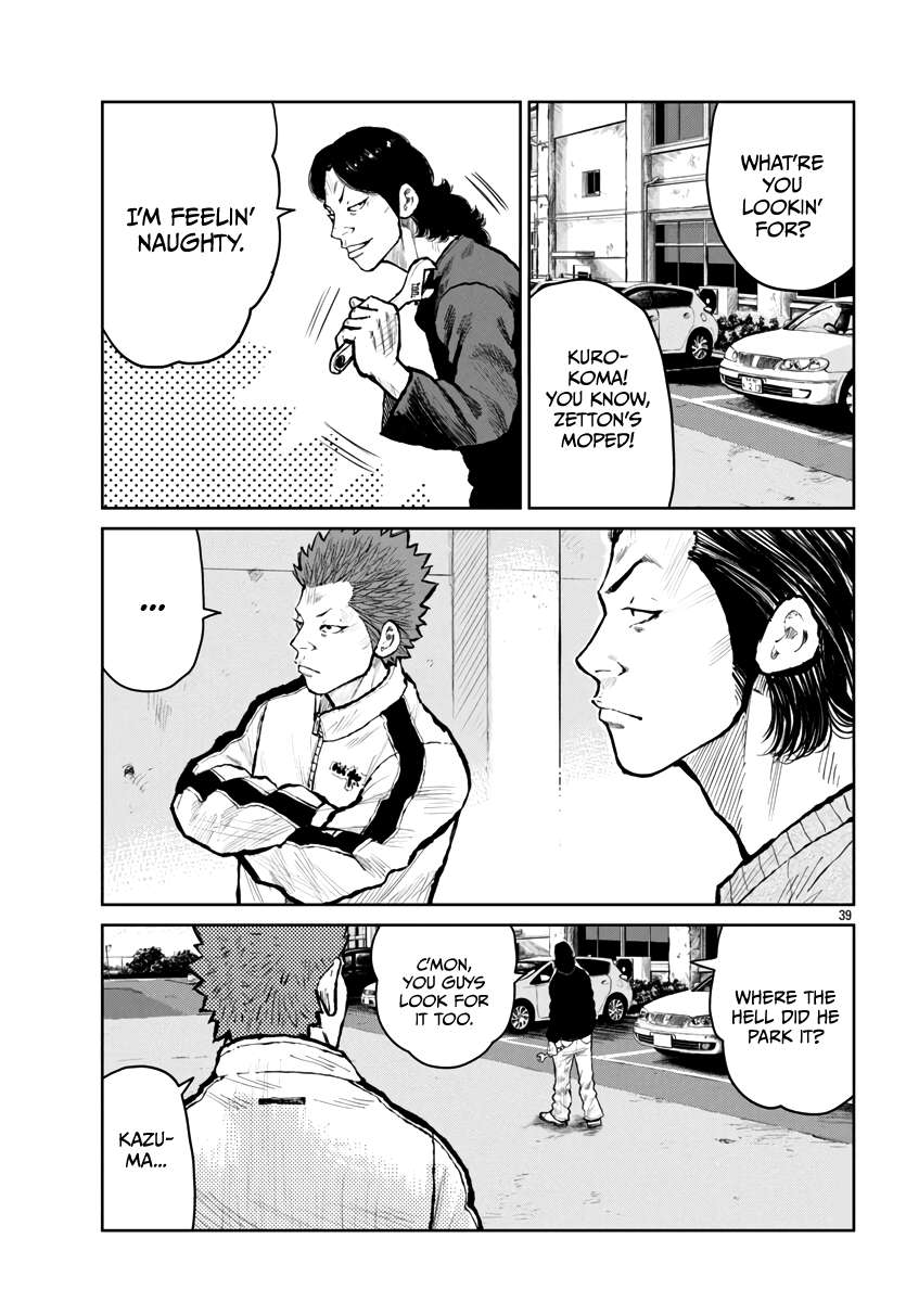 Page 39 of Chapter 59