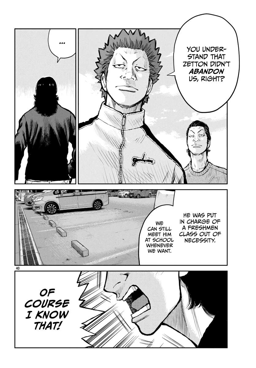 Page 40 of Chapter 59