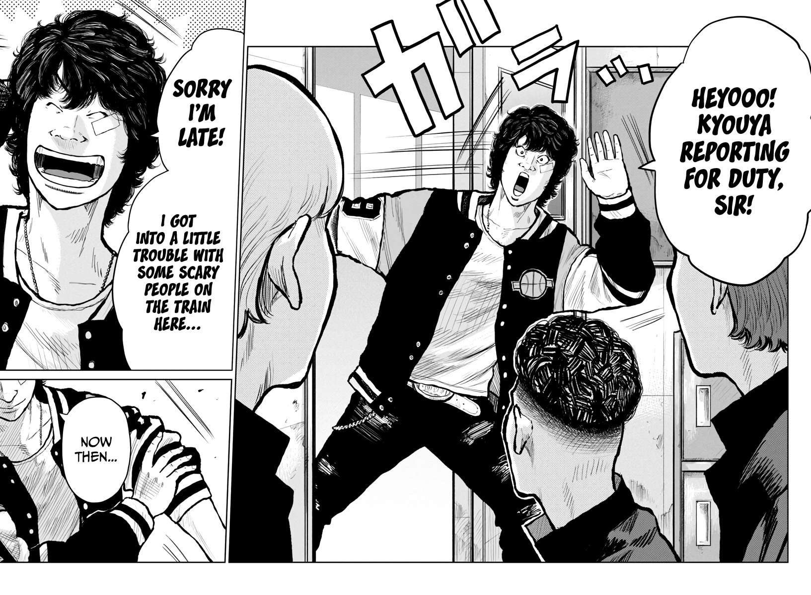 Page 44 of Chapter 59
