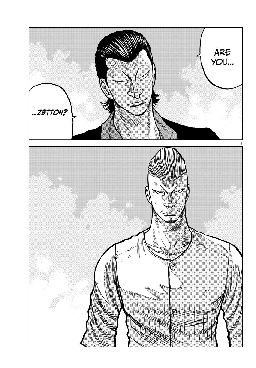 Page 3 of Chapter 6