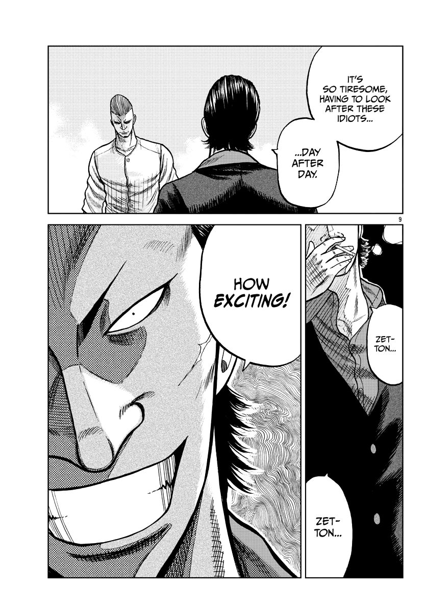 Page 11 of Chapter 6