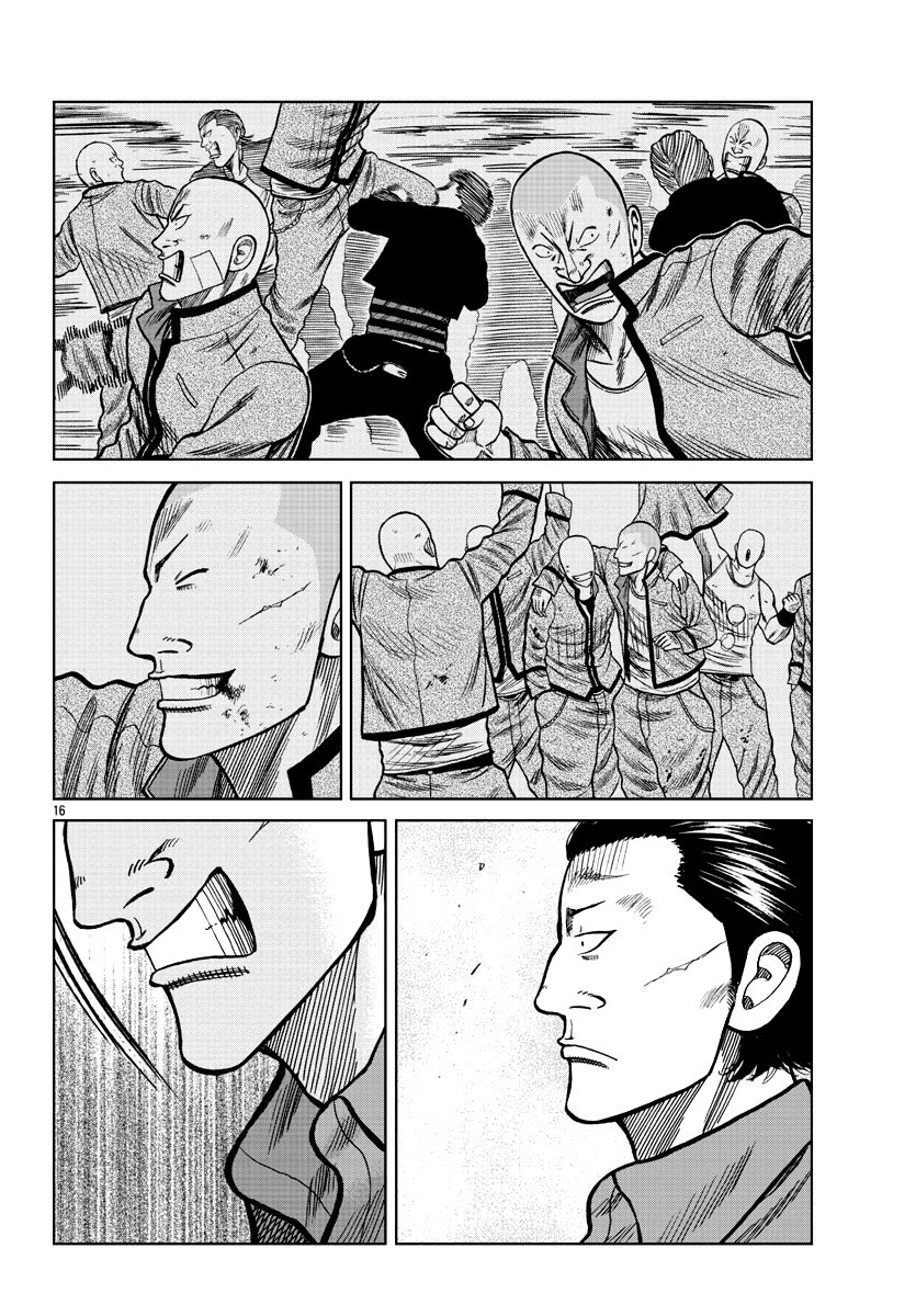Page 18 of Chapter 6