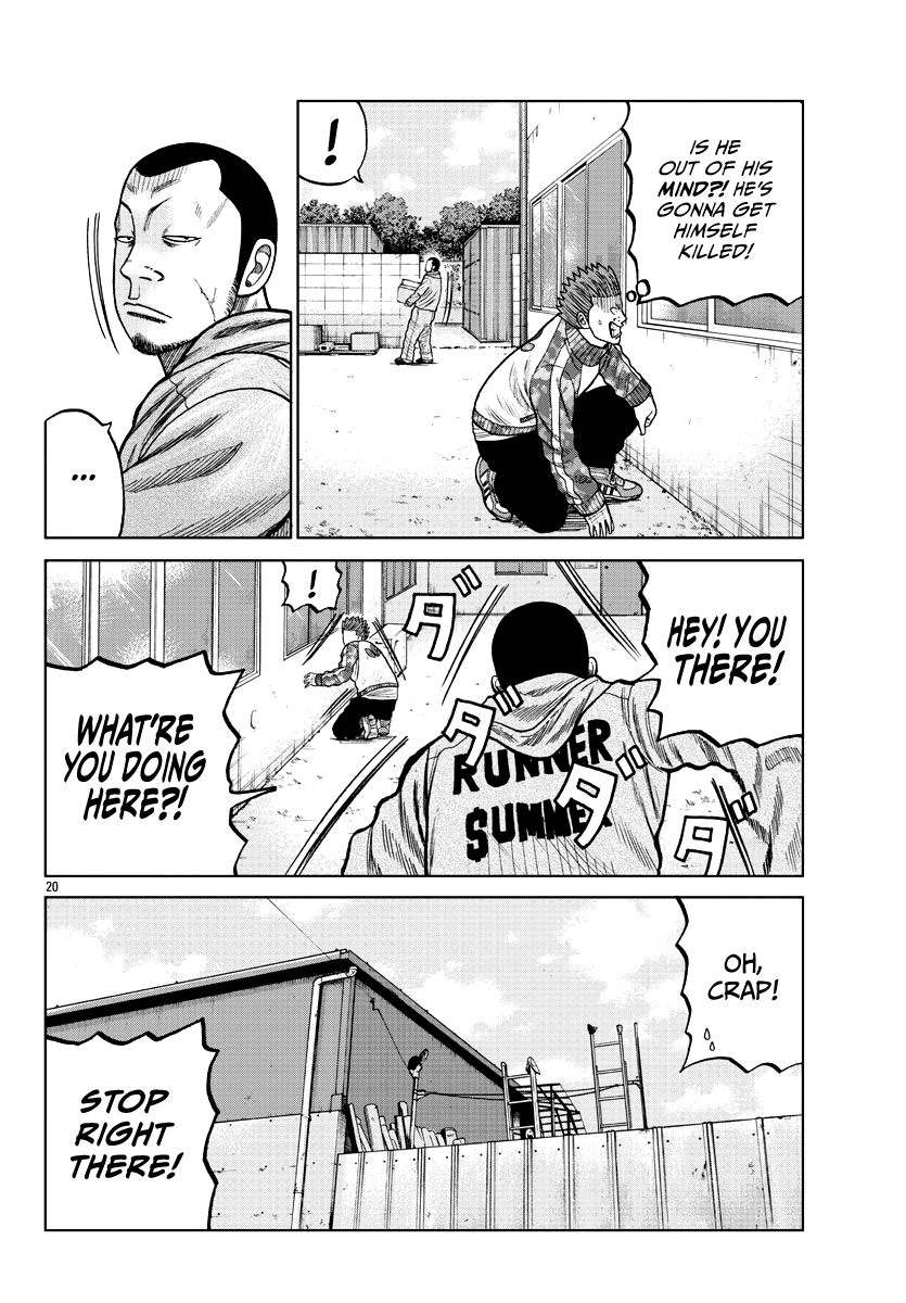 Page 21 of Chapter 6