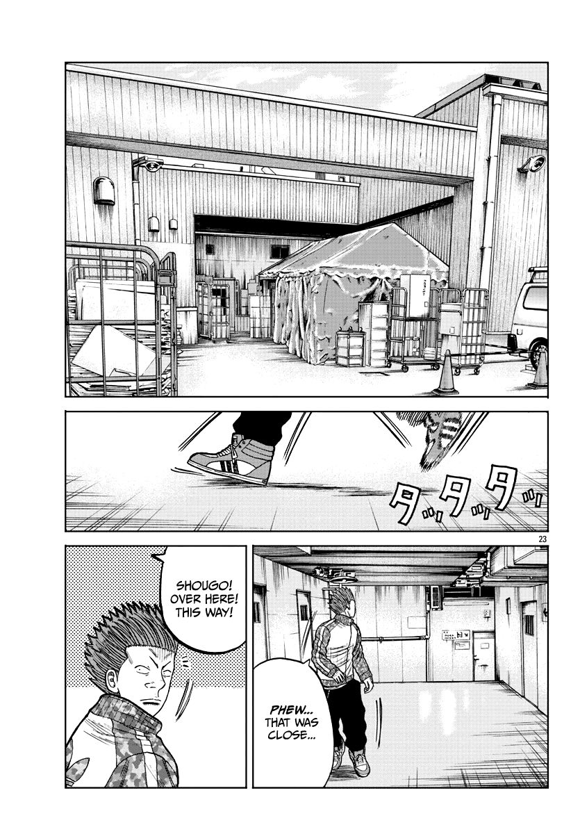 Page 24 of Chapter 6