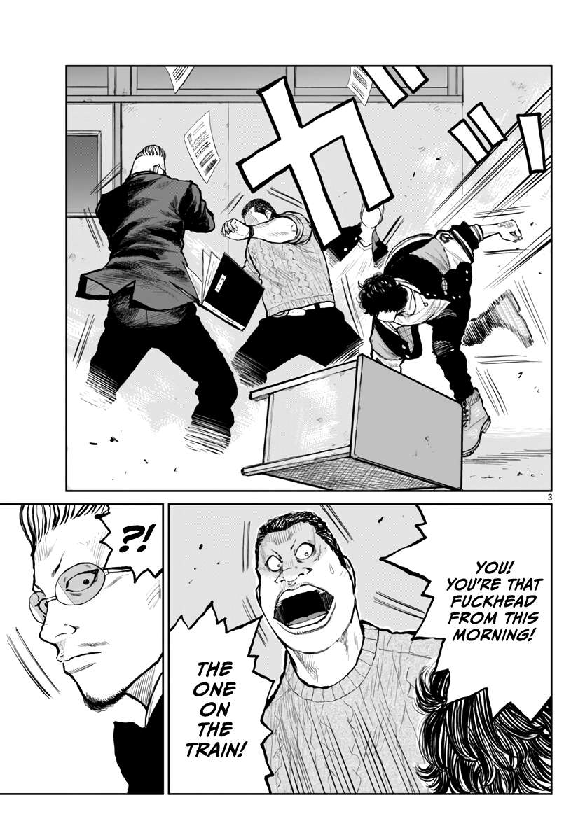 Page 6 of Chapter 60