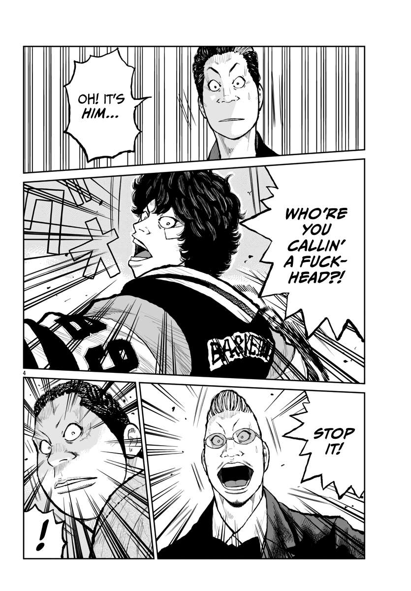 Page 7 of Chapter 60