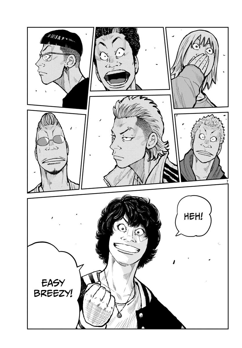 Page 10 of Chapter 60