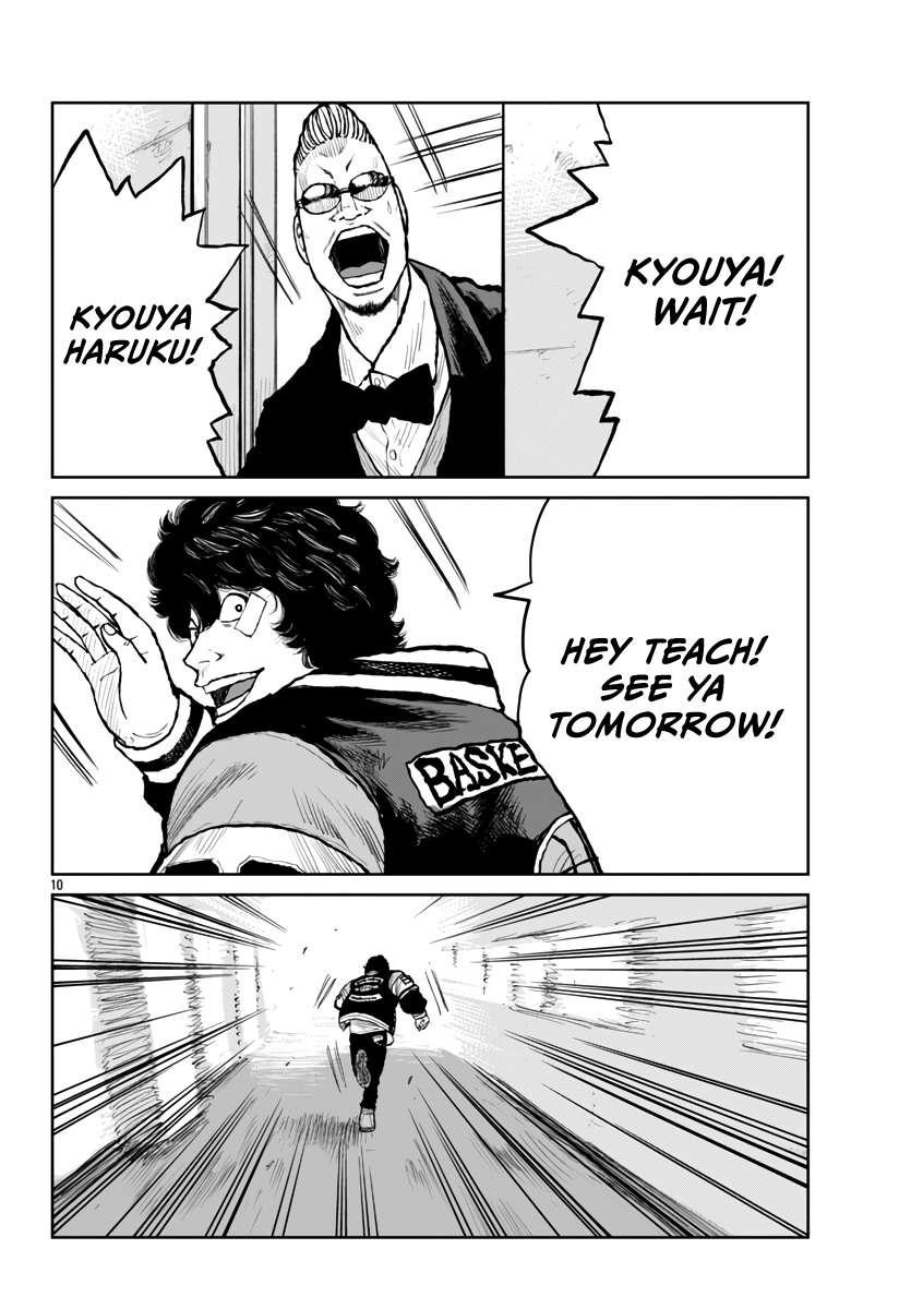 Page 13 of Chapter 60
