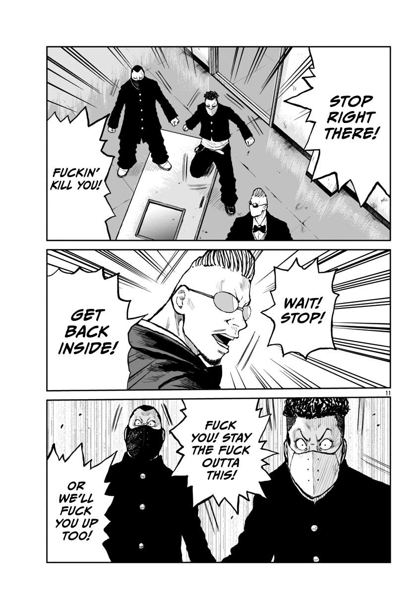 Page 14 of Chapter 60