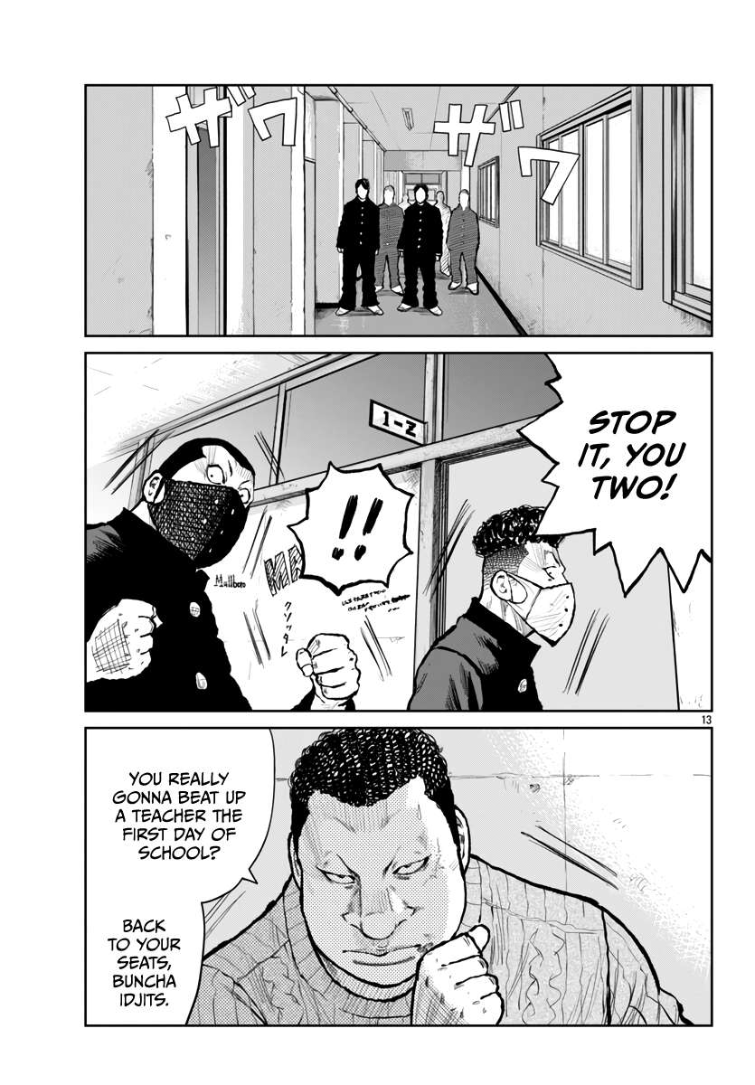 Page 16 of Chapter 60