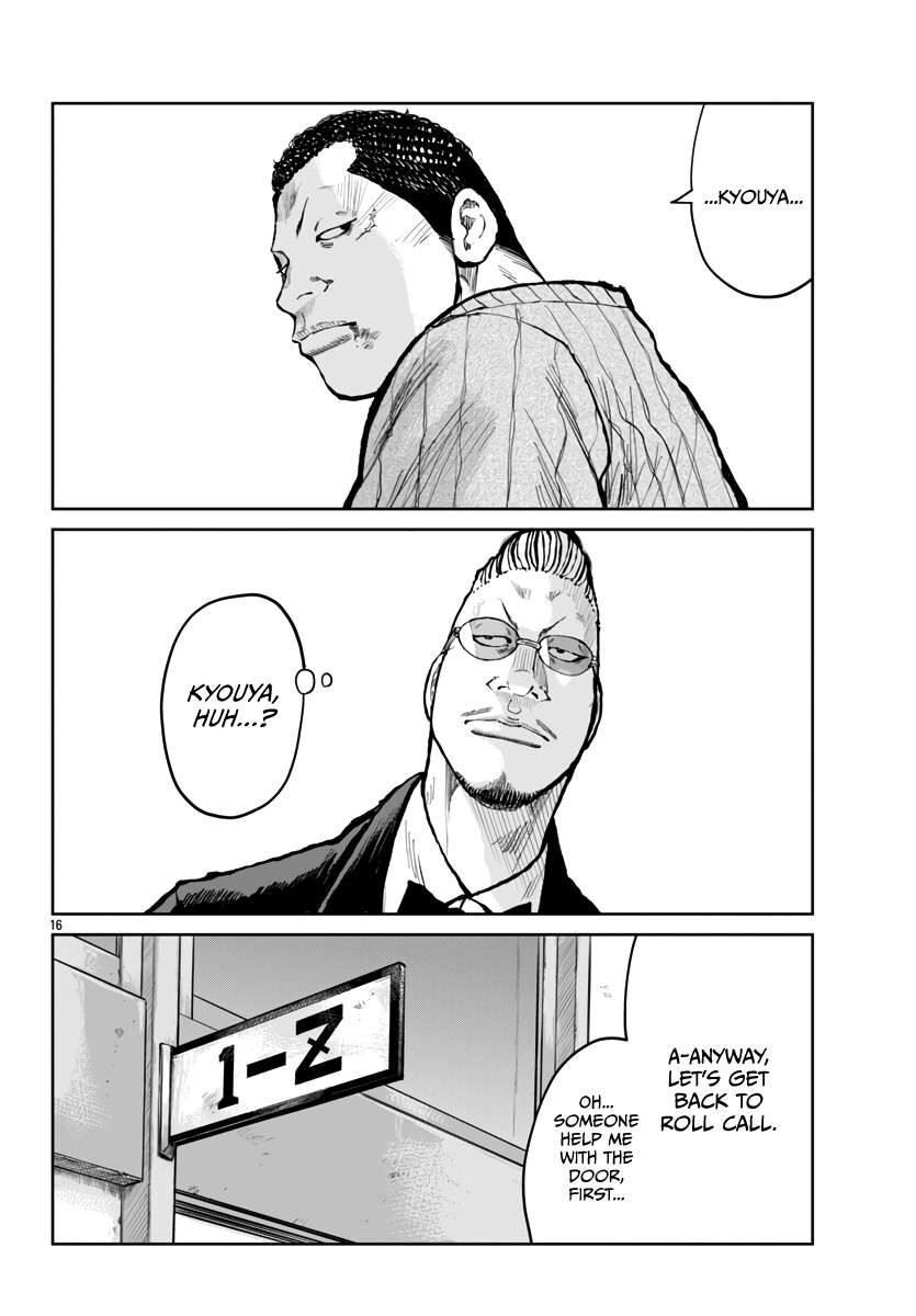 Page 19 of Chapter 60