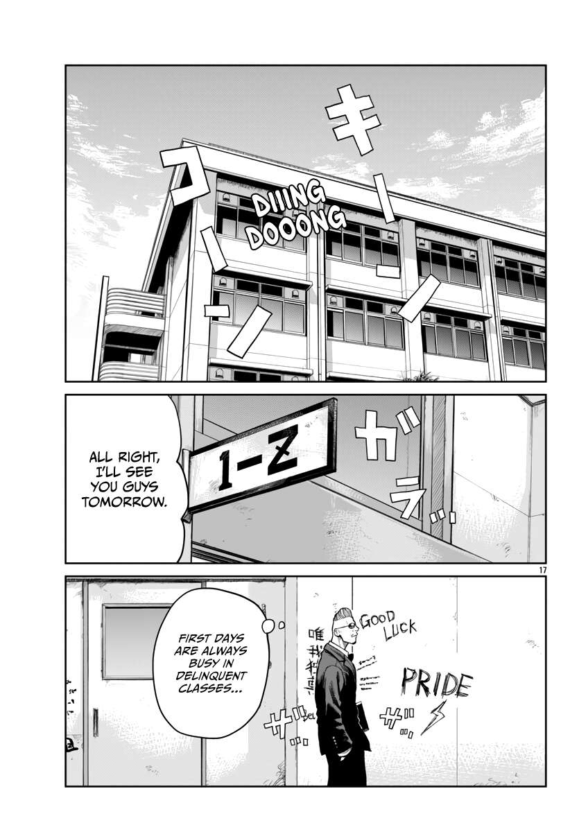Page 20 of Chapter 60