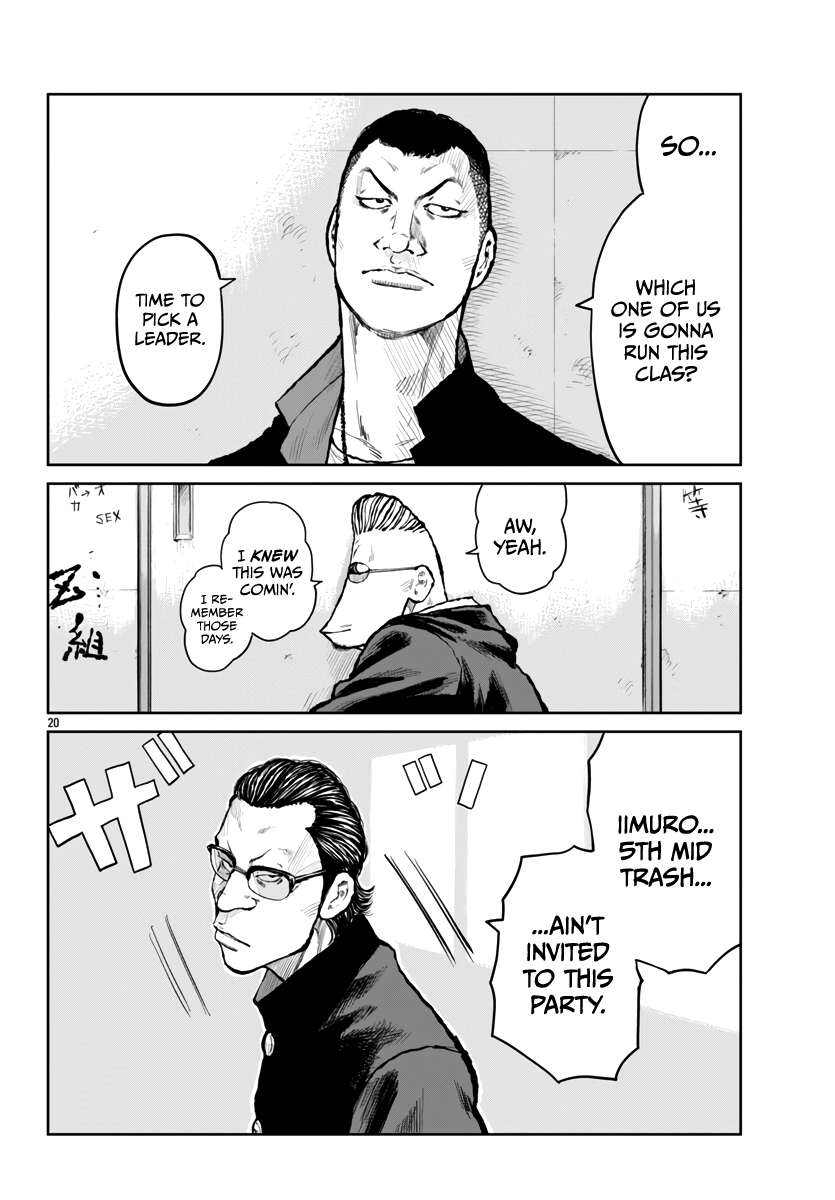 Page 23 of Chapter 60