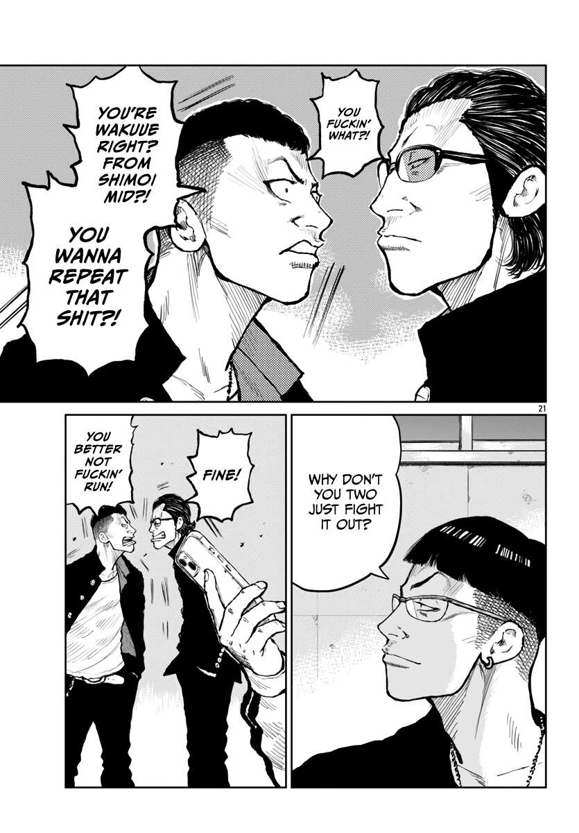 Page 24 of Chapter 60