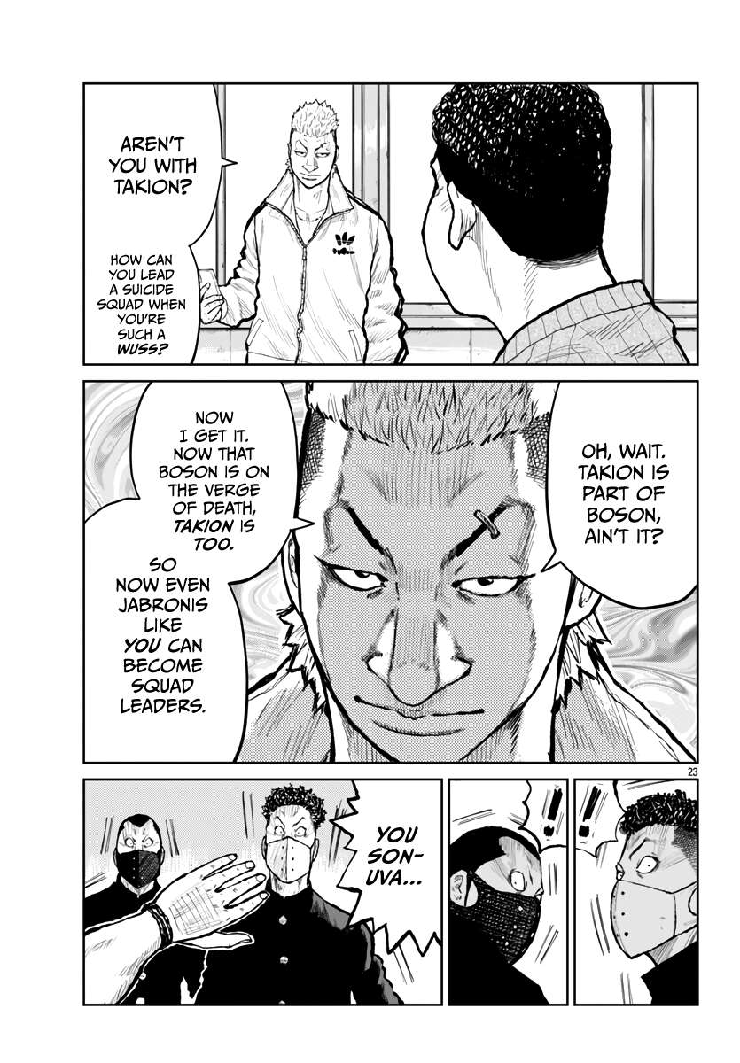 Page 26 of Chapter 60