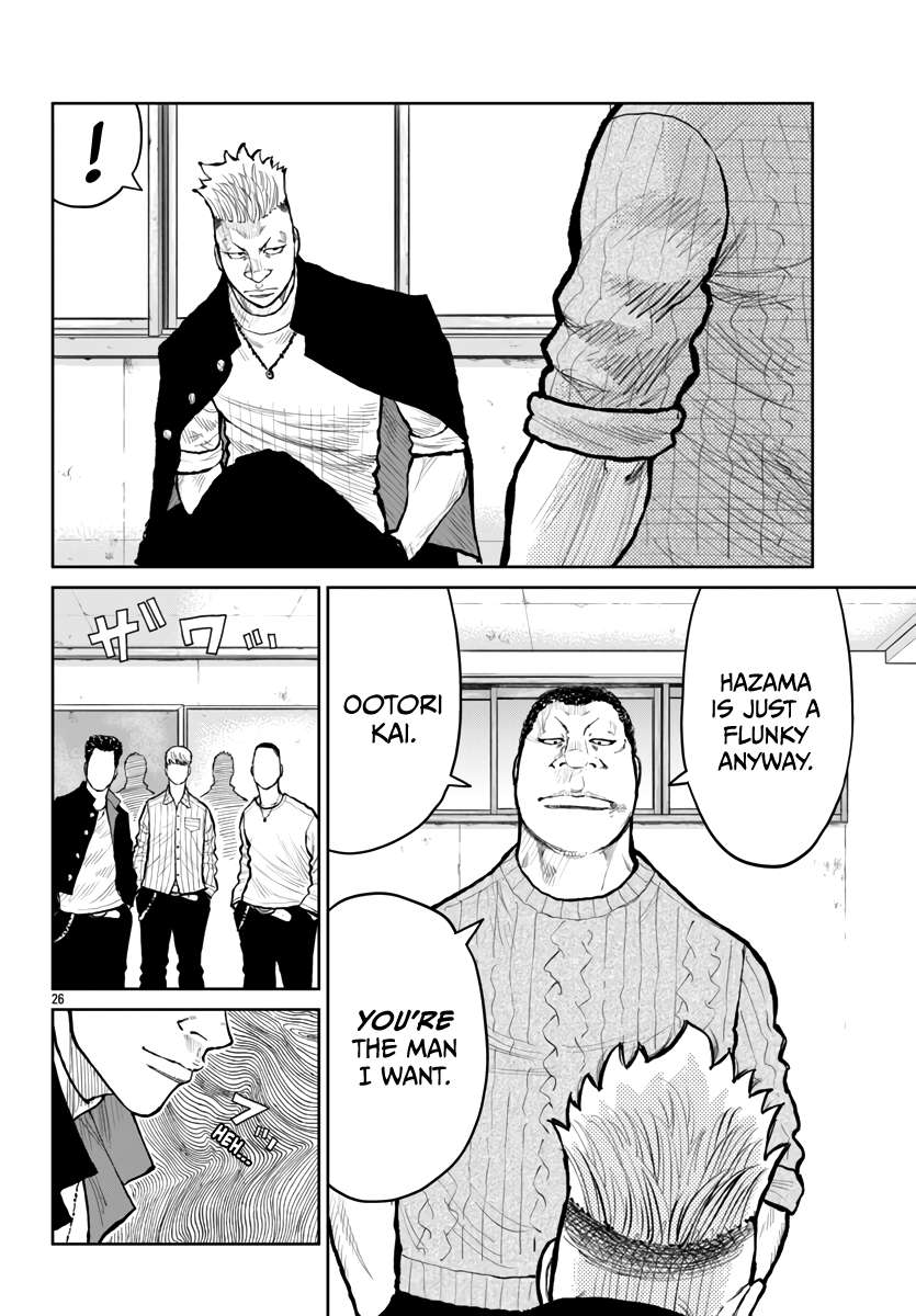 Page 29 of Chapter 60