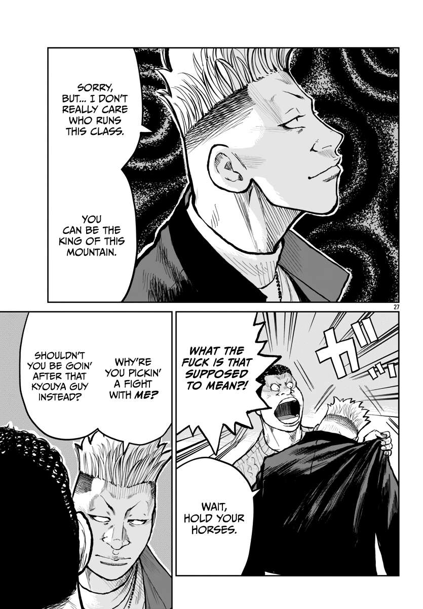Page 30 of Chapter 60