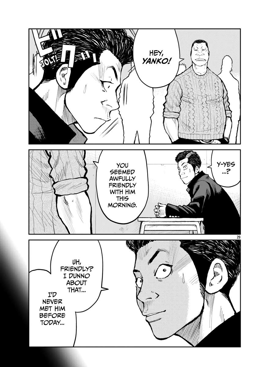 Page 32 of Chapter 60