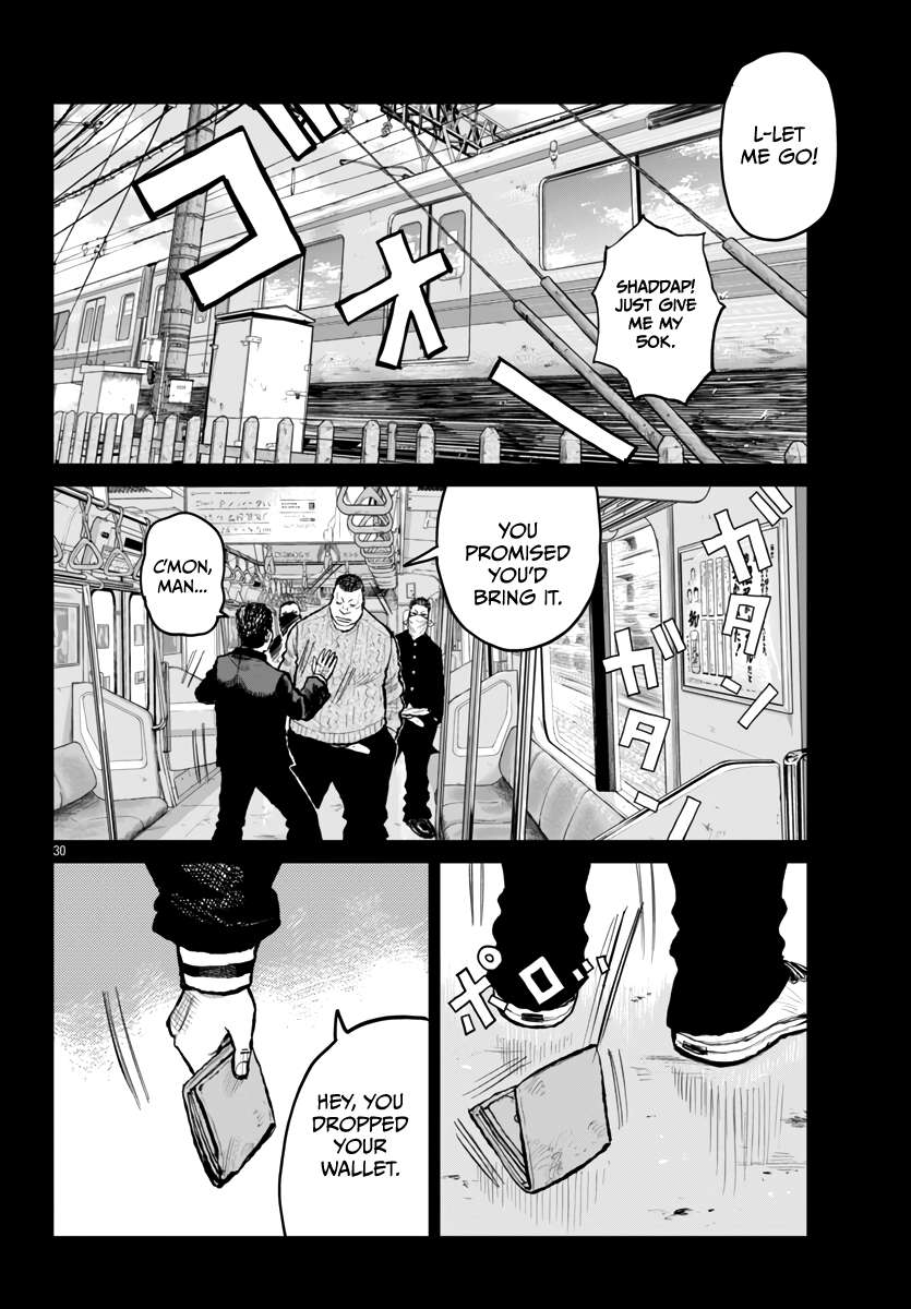 Page 33 of Chapter 60