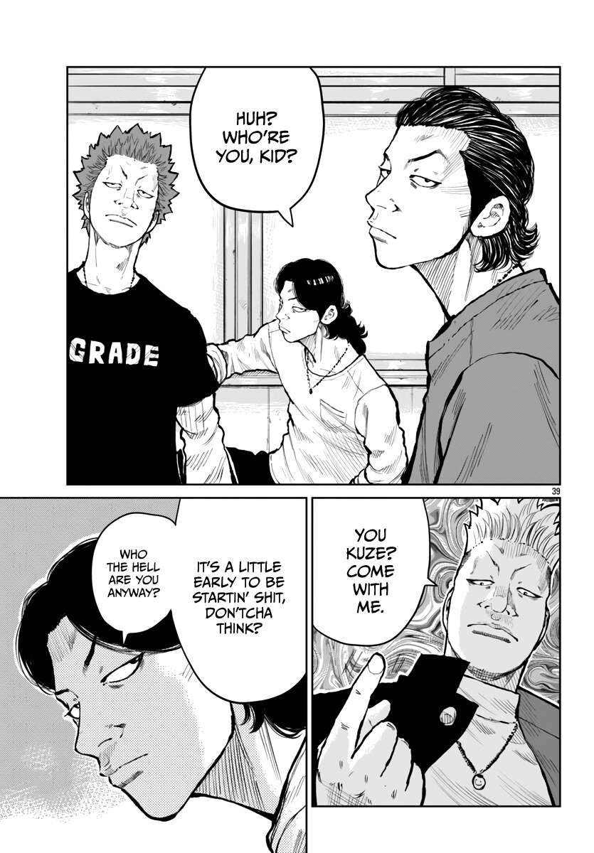 Page 42 of Chapter 60