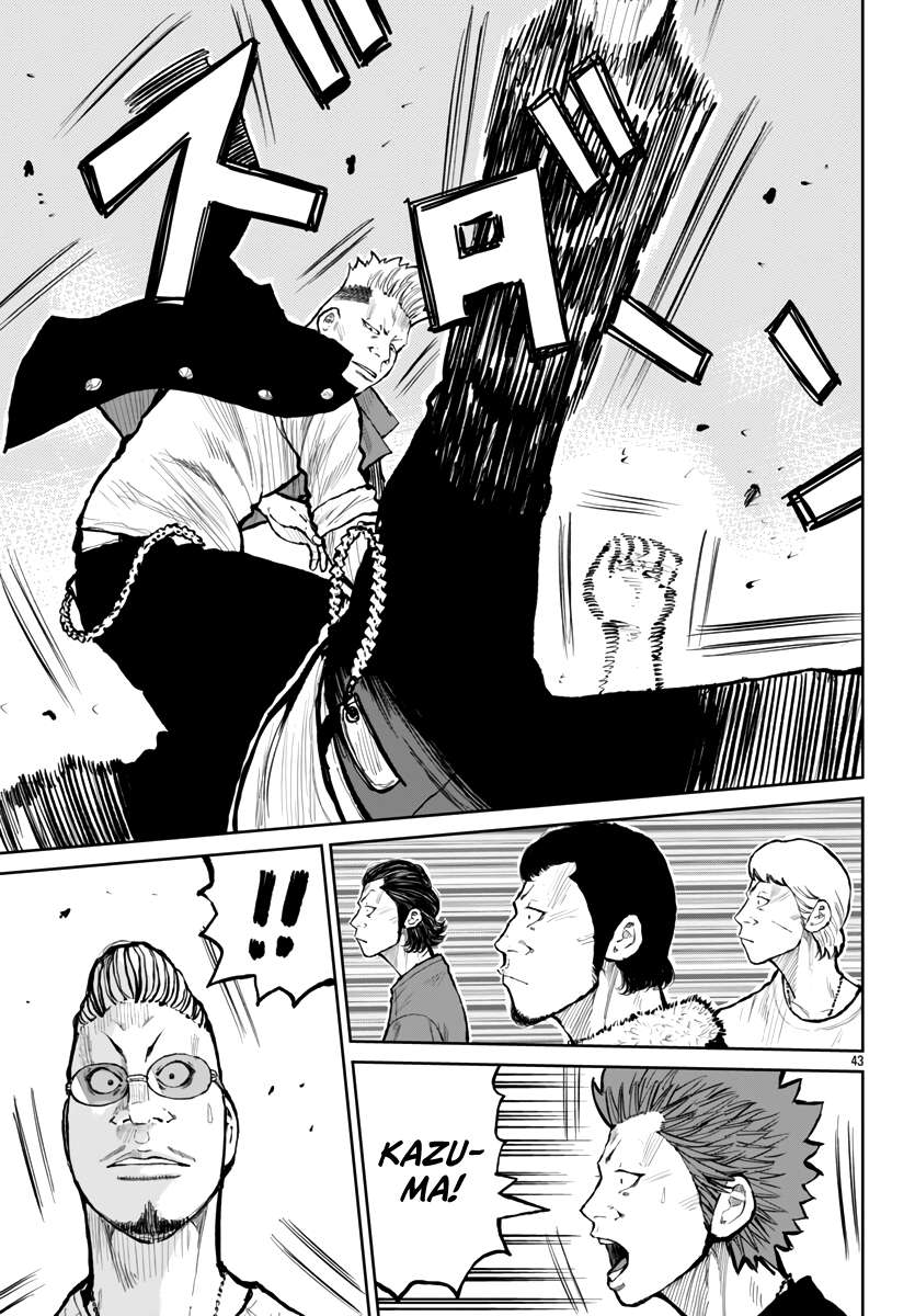 Page 46 of Chapter 60