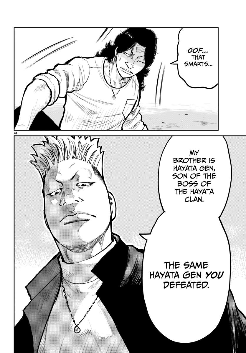 Page 47 of Chapter 60
