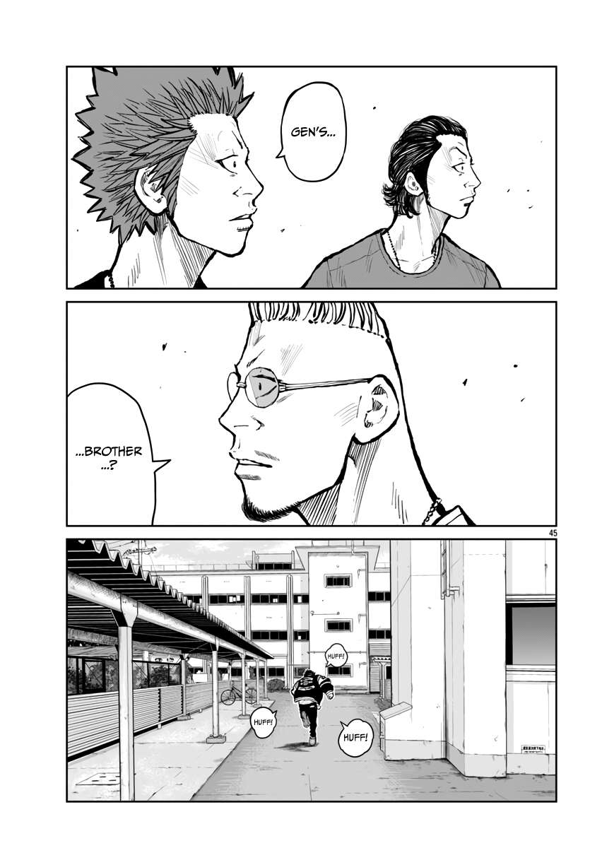 Page 48 of Chapter 60