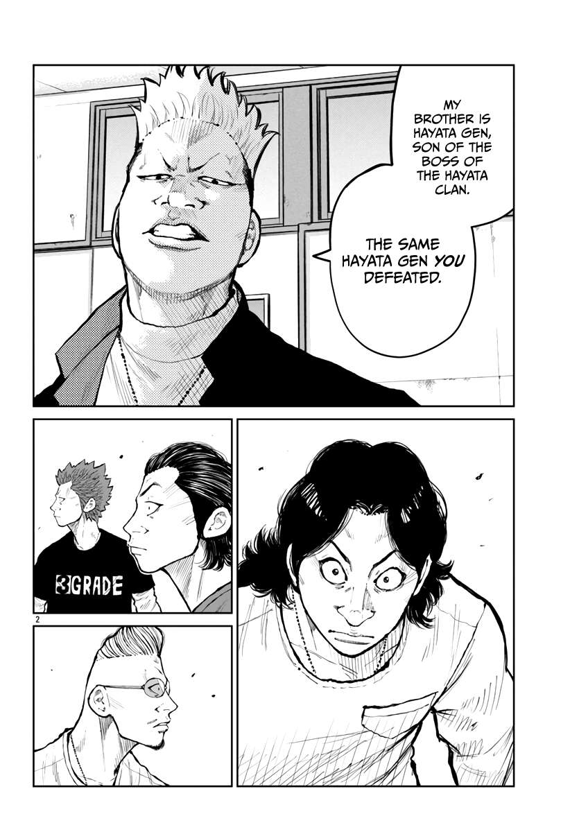 Page 3 of Chapter 61