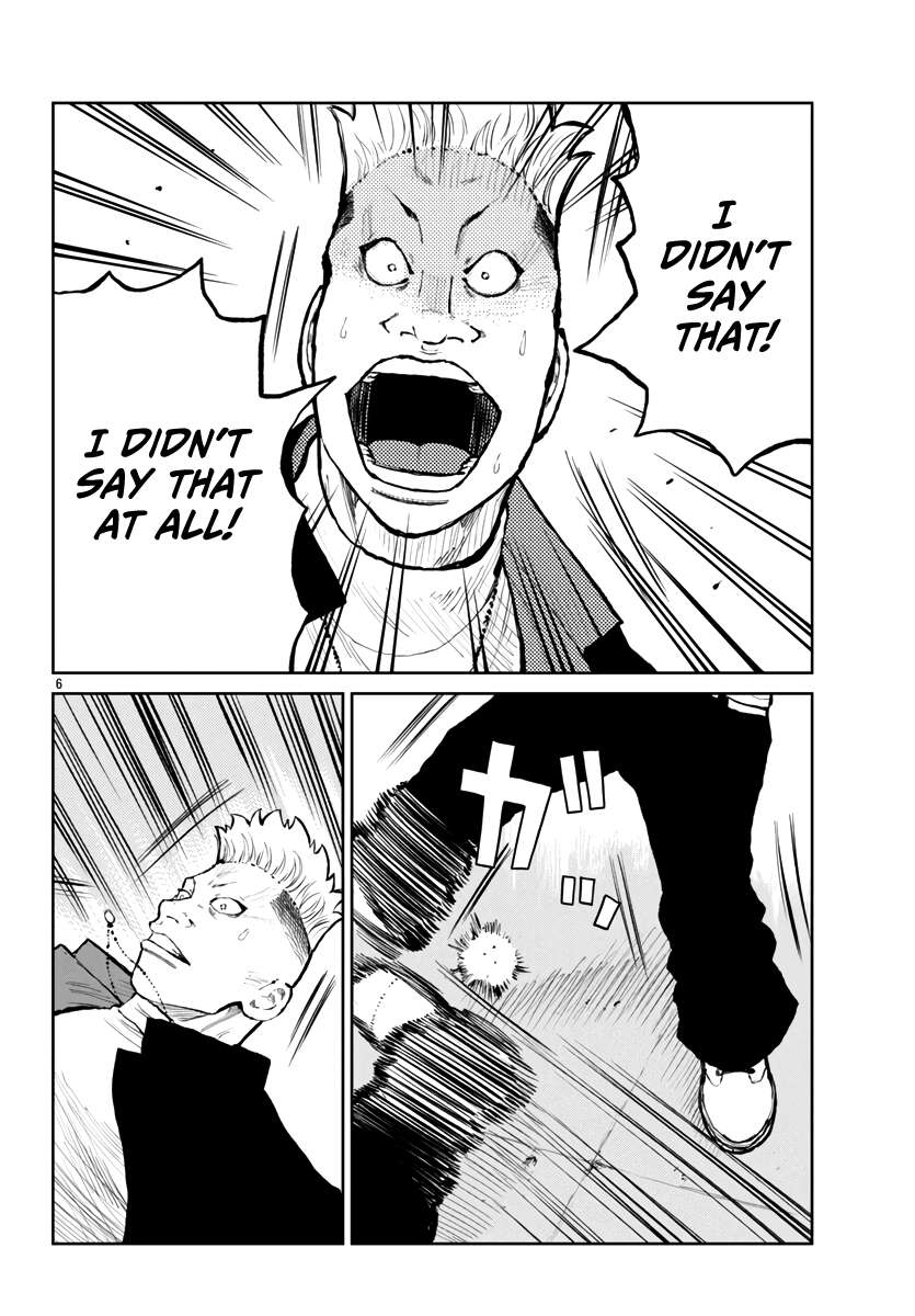 Page 7 of Chapter 61