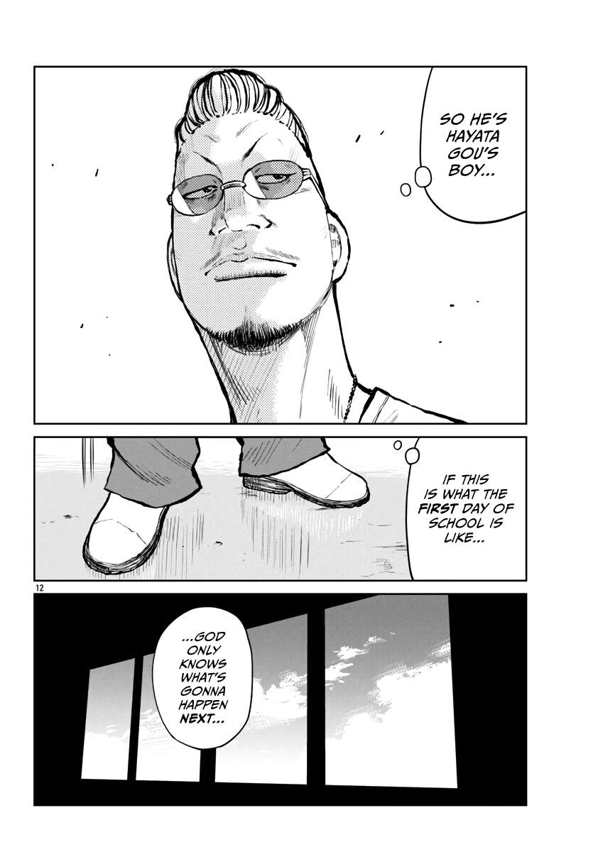 Page 13 of Chapter 61