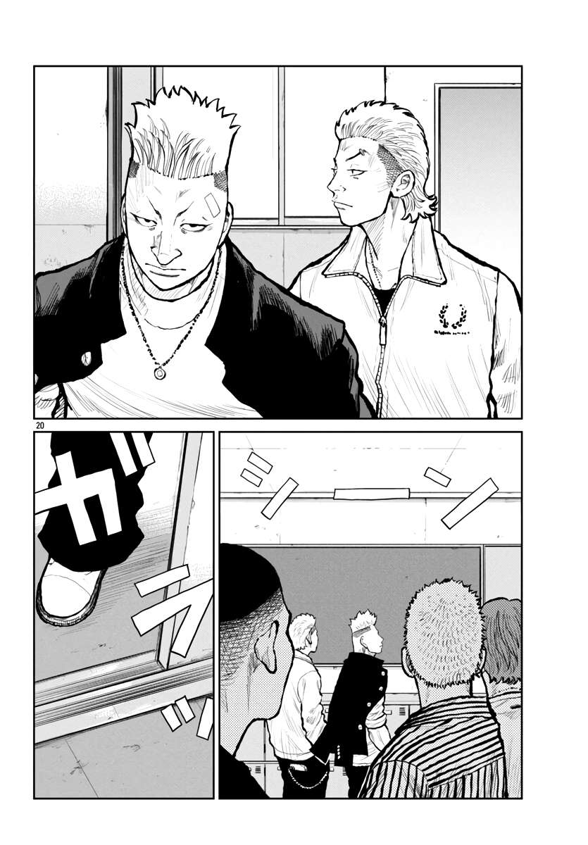 Page 21 of Chapter 61