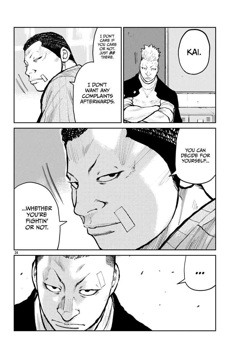 Page 25 of Chapter 61