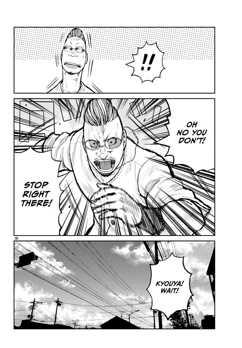Page 31 of Chapter 61