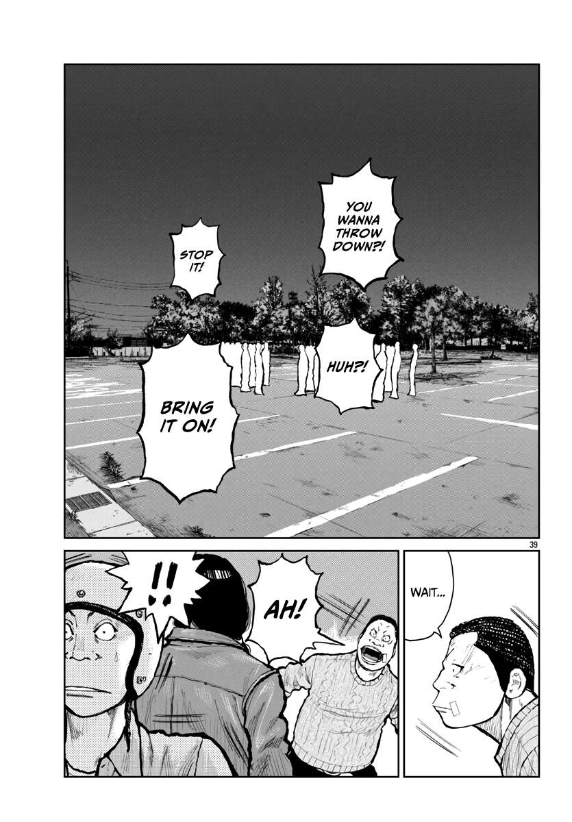 Page 40 of Chapter 61