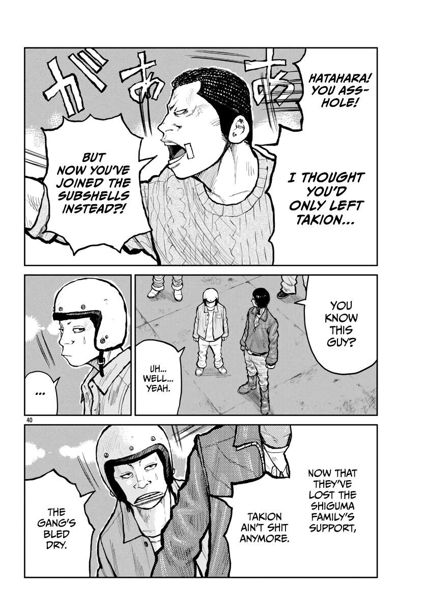 Page 41 of Chapter 61