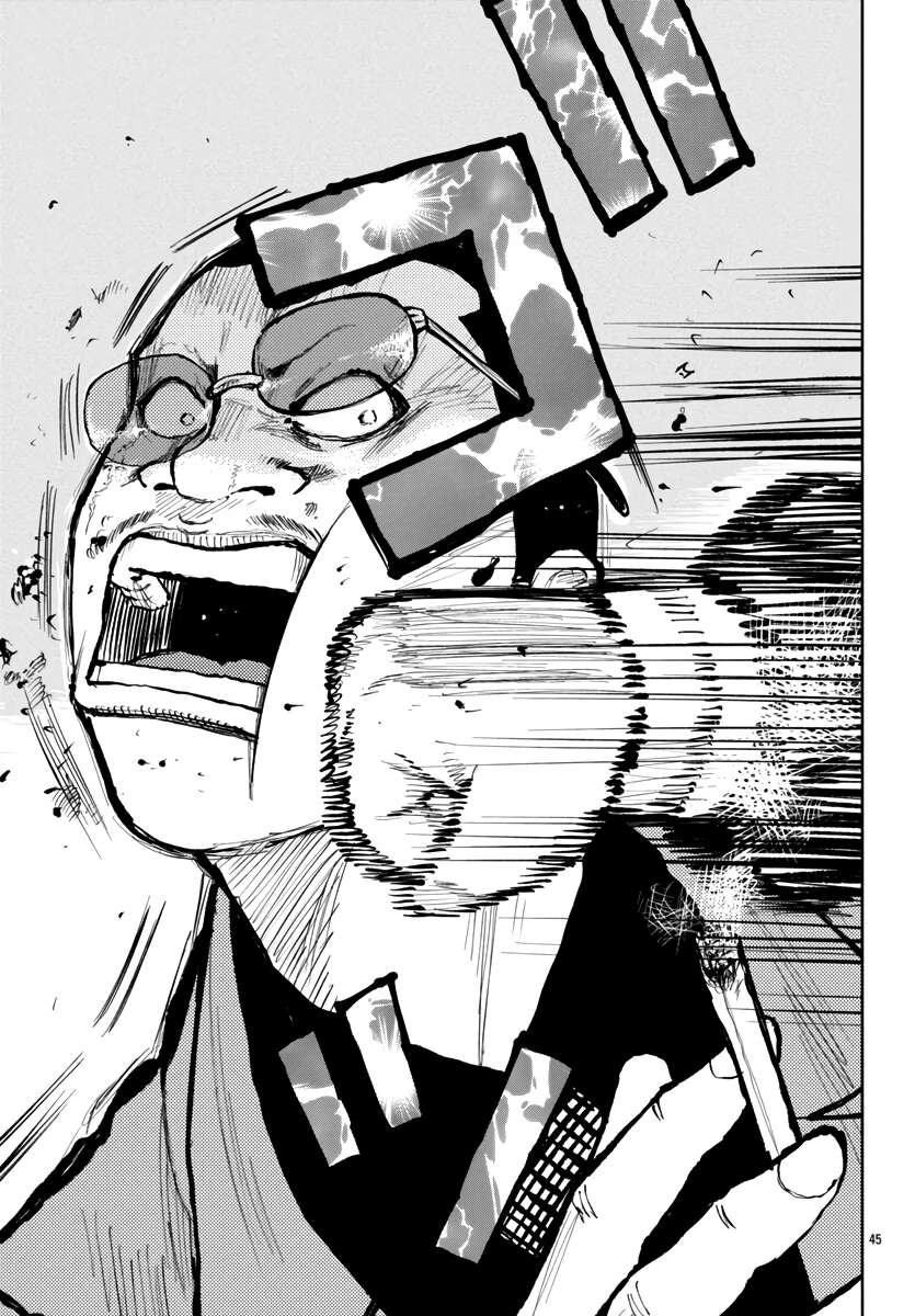 Page 46 of Chapter 61