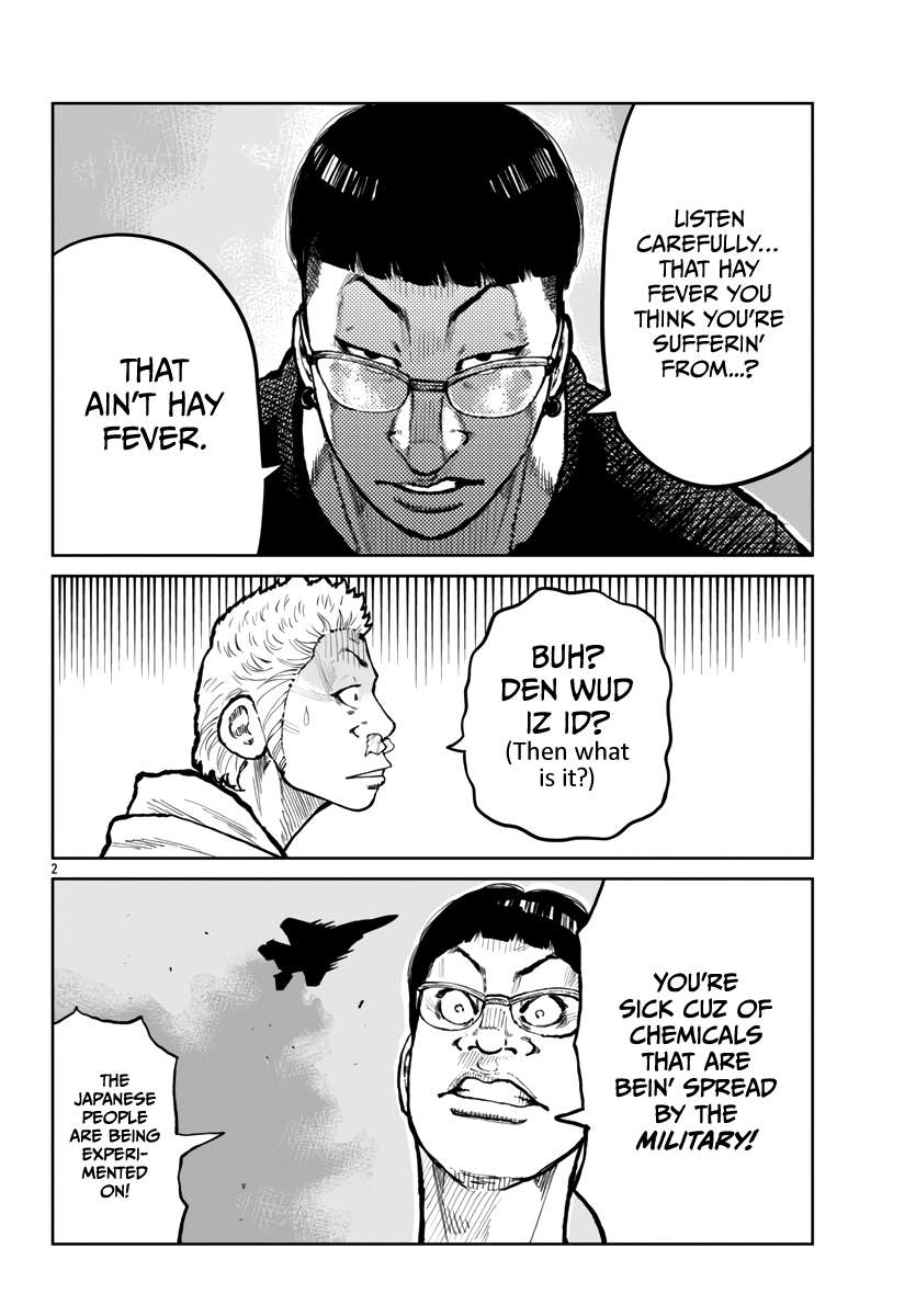 Page 3 of Chapter 62
