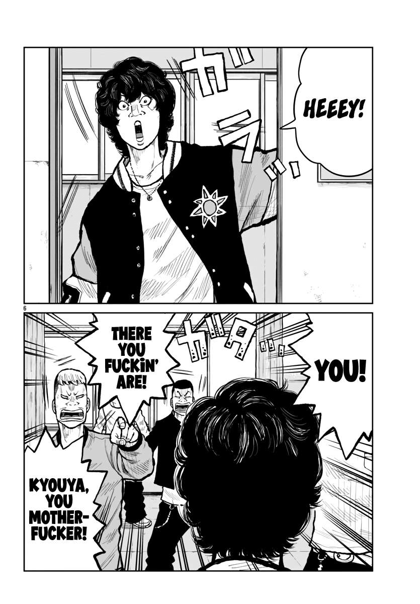 Page 7 of Chapter 62