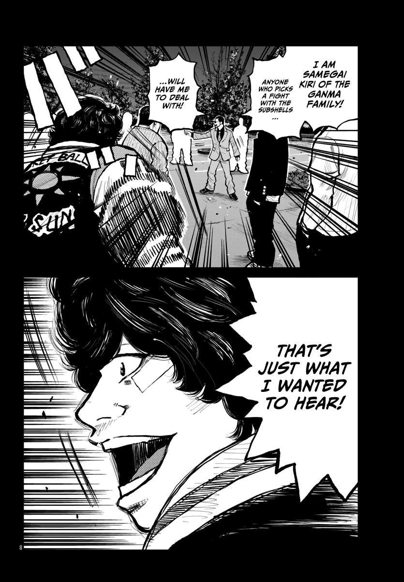 Page 9 of Chapter 62