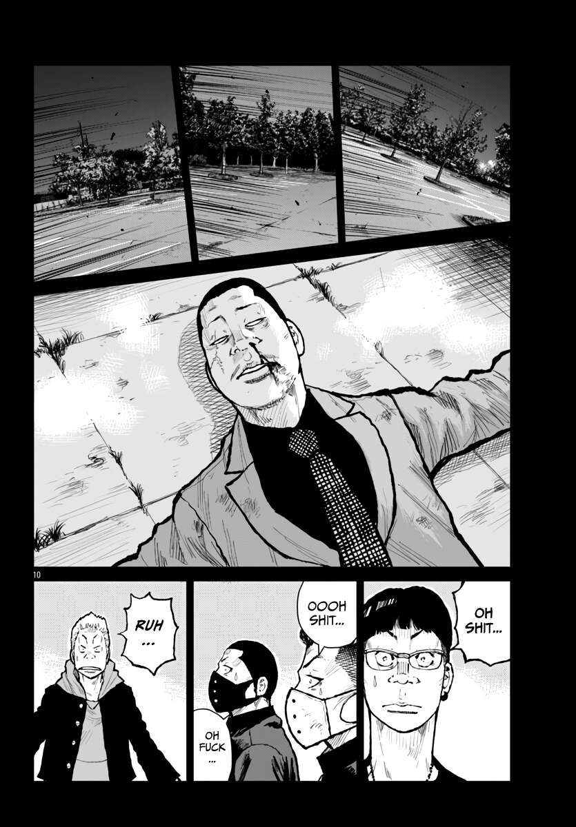 Page 11 of Chapter 62