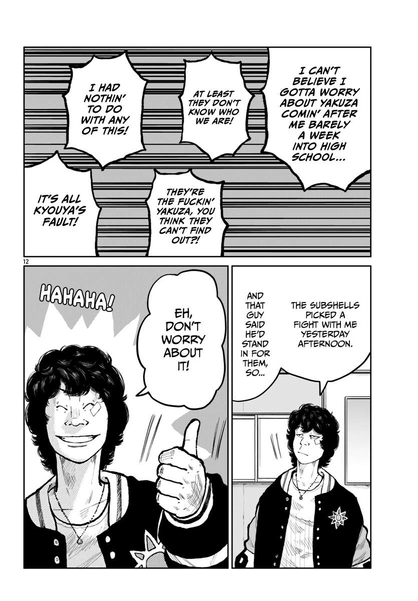 Page 13 of Chapter 62