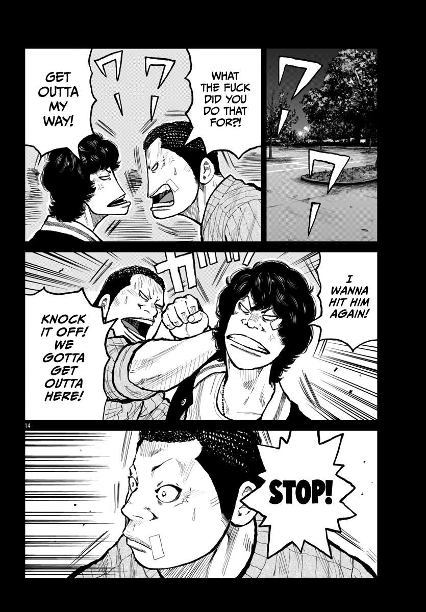 Page 15 of Chapter 62