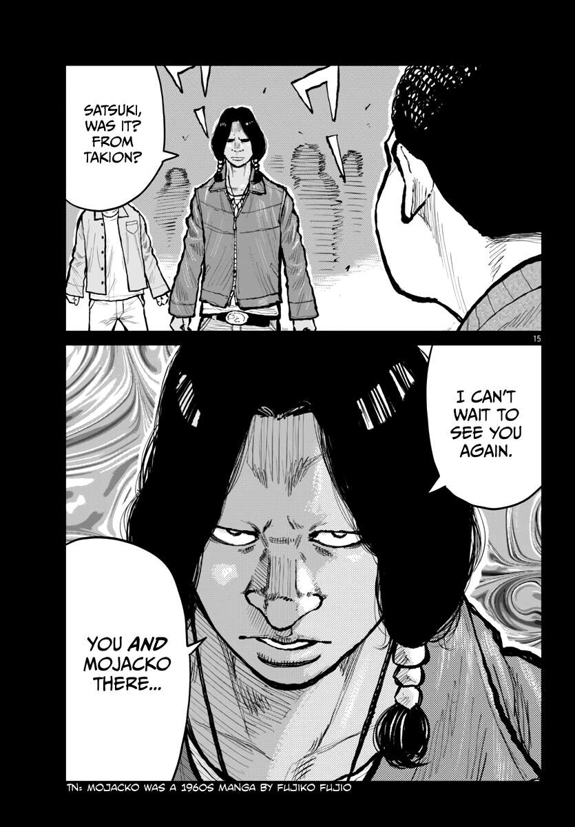 Page 16 of Chapter 62