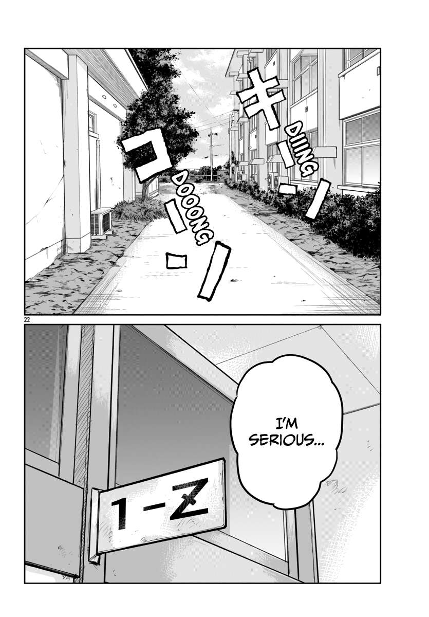 Page 23 of Chapter 62